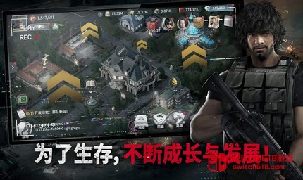 生化危机：生存小队-安卓内置菜单