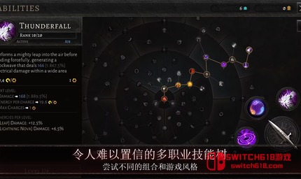 奥尼罗-v1.5.4-安卓内置菜单