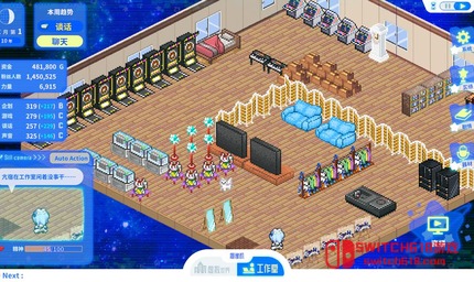亢宿与无星世界-安卓steam移植