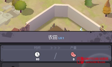 死亡崛起：末日生存-安卓内置菜单