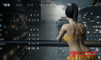 光明记忆：无限-安卓内置菜单、完整版