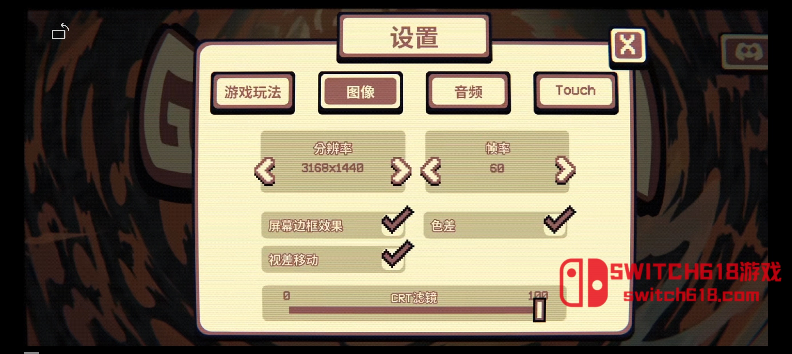 千棋百计:策略益智-安卓修改版 2 千棋百计:策略益智游戏截图