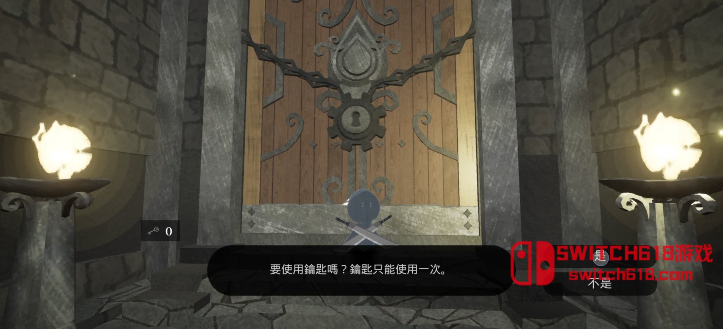 藍火-v0.49-安卓修改版 5 藍火-v0.49遊戲截圖