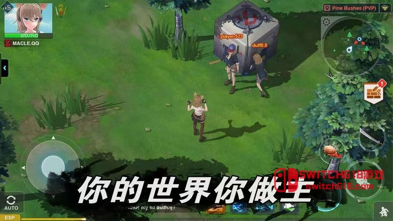 地球末日生存少女Z-安卓内置菜单 2 地球末日生存少女Z-MOD菜单游戏截图