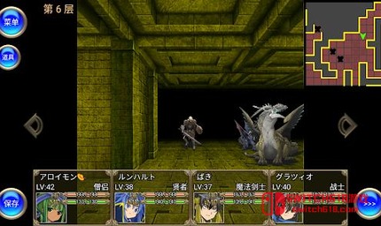 地下迷宫RPG-v2.4.57-安卓修改版