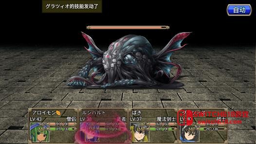 地下迷宫RPG-v2.4.57-安卓修改版 3 地下迷宫RPG-v2.4.57游戏截图
