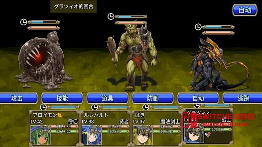 地下迷宫RPG-v2.4.57-安卓修改版 5 地下迷宫RPG-v2.4.57游戏截图