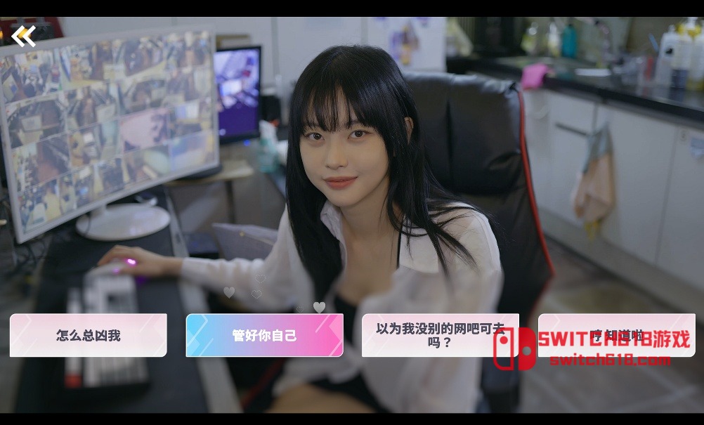 阿西!美女舍友竟然-安卓移植版 2 阿西!美女舍友竟然-安卓移植版游戏截图