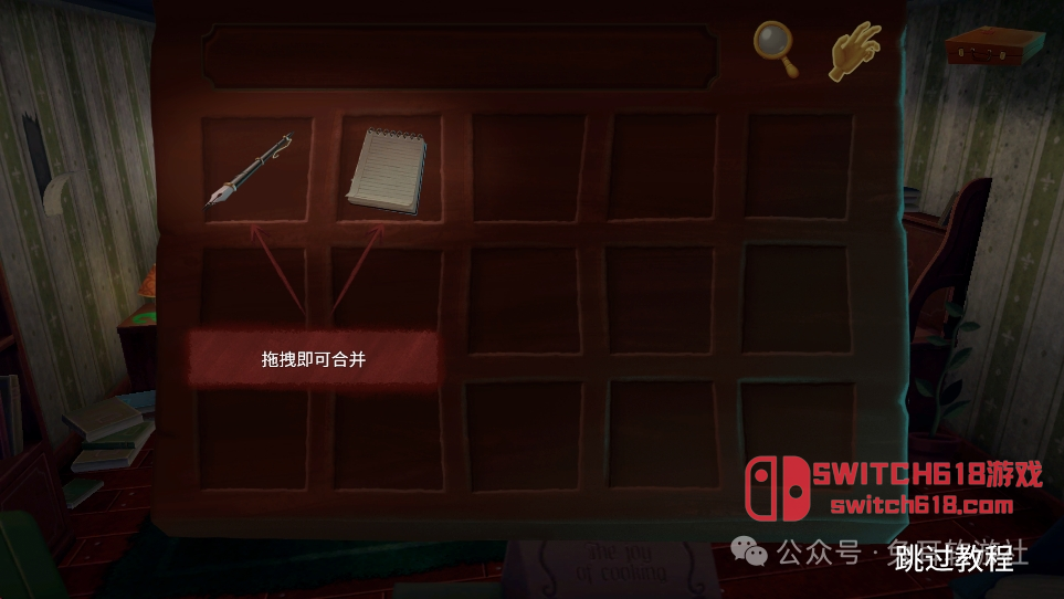 幽影之线-v1.9-安卓修改版 2 幽影之线-v1.9-安卓修改版游戏截图