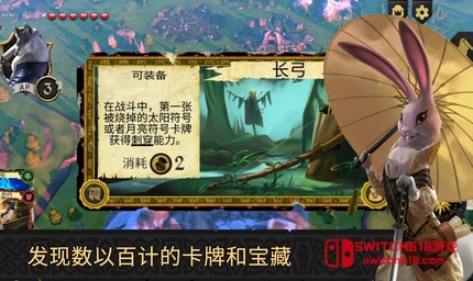 阿门罗-安卓修改版