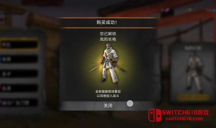 忍者武士隆-v3.8.9-安卓完整版