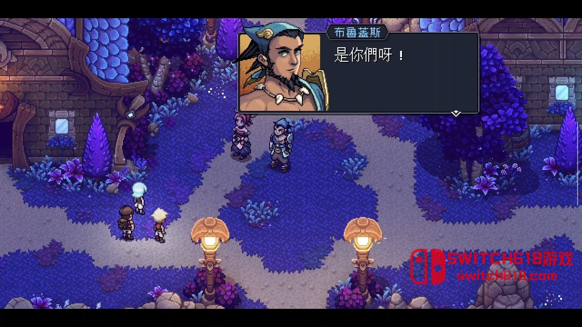 星之海-v3.0.60146-安卓修改版 4 星之海-v3.0.60146-安卓修改版遊戲截圖