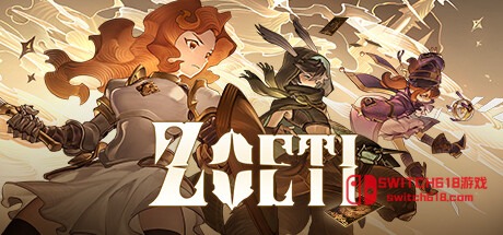 星咏之诗Zoeti-安卓修改版 4 星咏之诗Zoeti-安卓修改版游戏截图