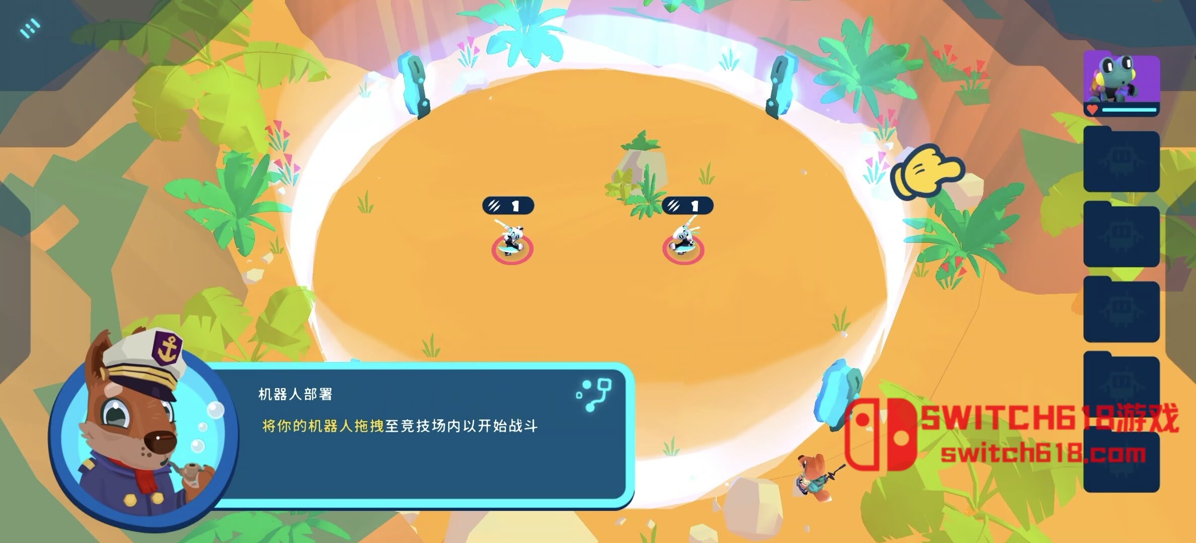 机器人世界冒险-v1.36.2-安卓完整版 7 机器人世界冒险-v1.36.2-安卓完整版游戏截图