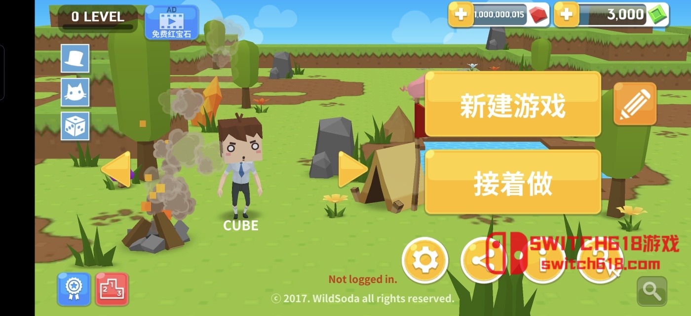 生存世界:像素沙盒生存-安卓修改版 4 生存世界:像素沙盒生存-安卓修改版遊戲截圖