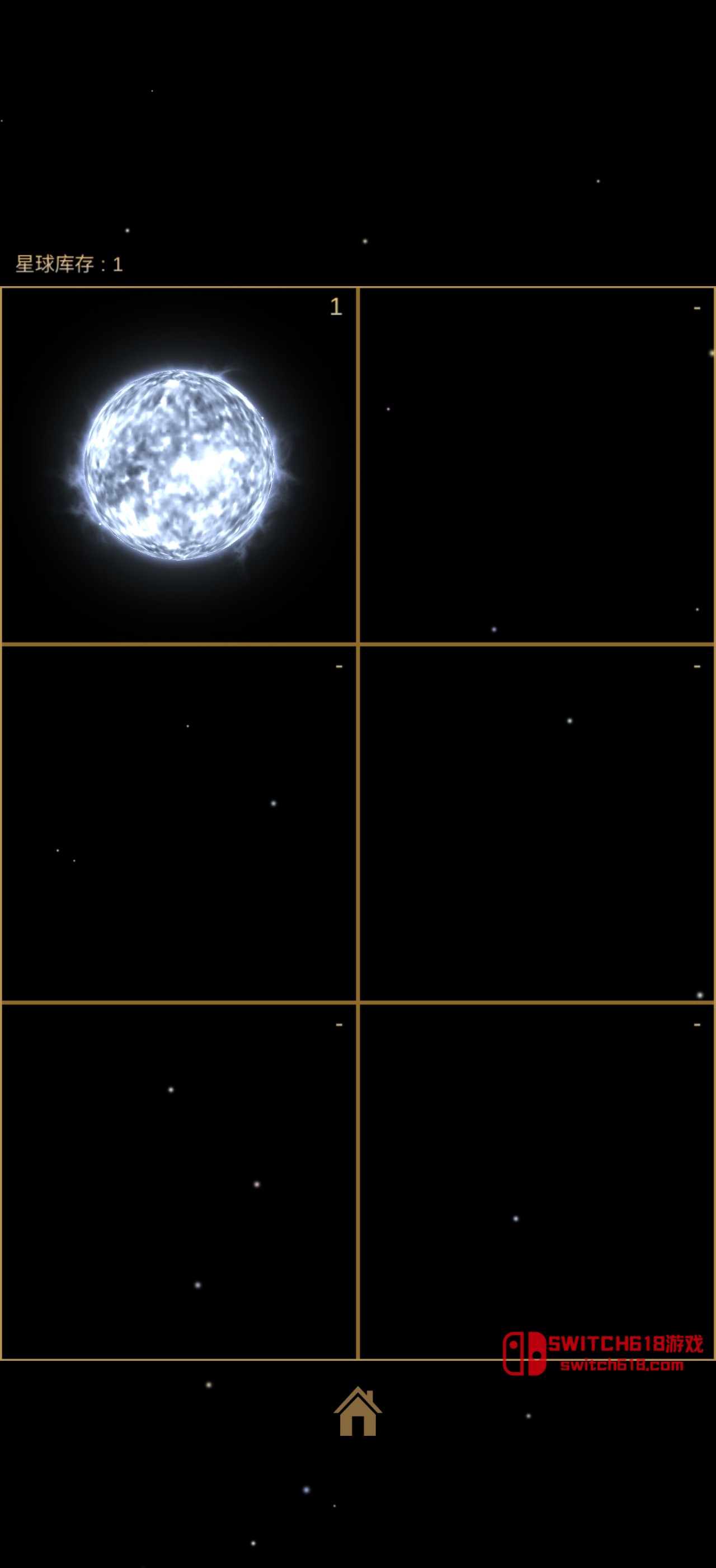 進化星球:140億年宇宙沙盒-安卓修改版 1 進化星球:140億年宇宙沙盒-安卓修改版遊戲截圖