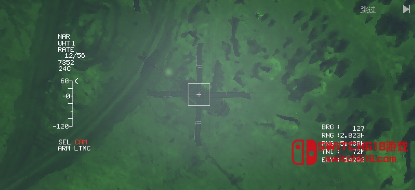 Image 4