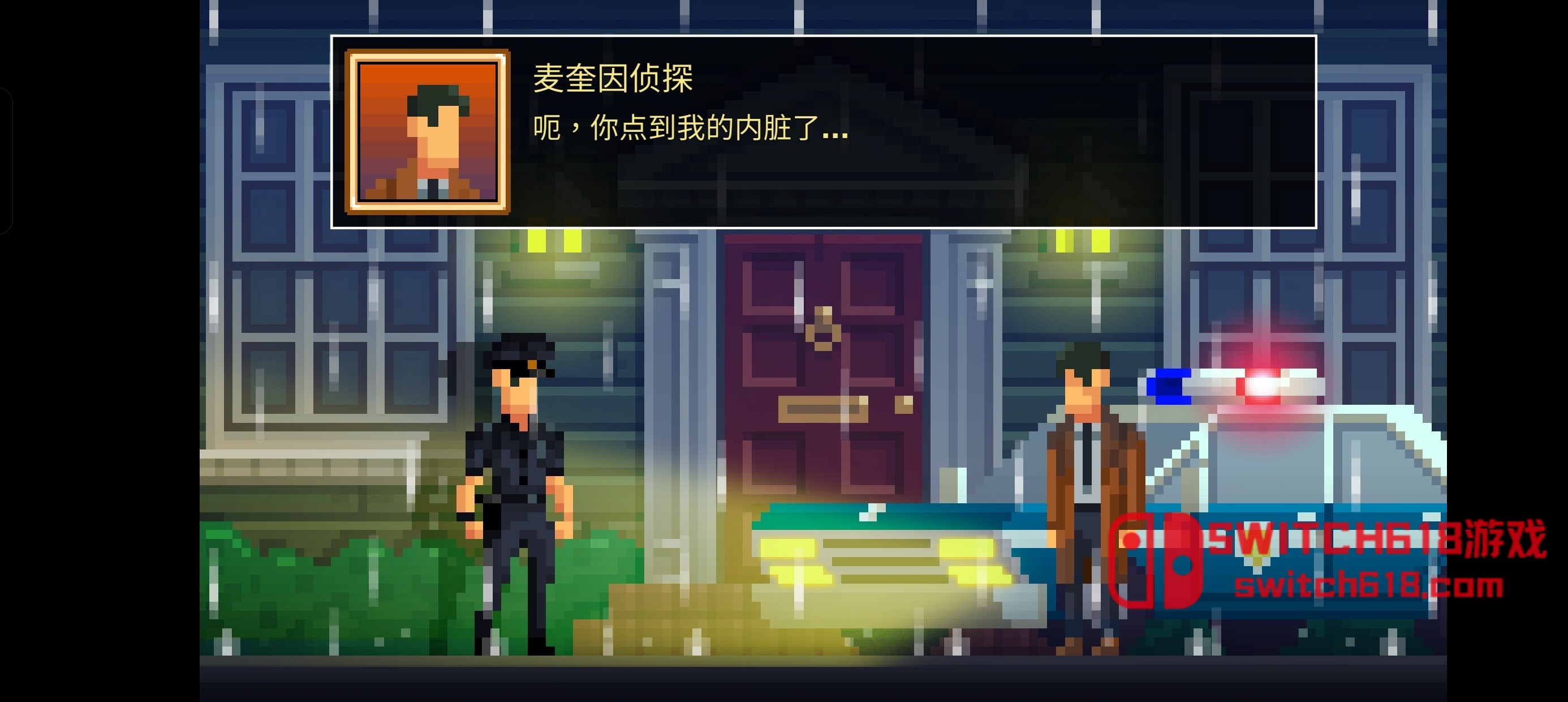 黑暗偵探-v2.134.0.184-安卓修改版 3 黑暗偵探-v2.134.0.184-安卓修改版遊戲截圖