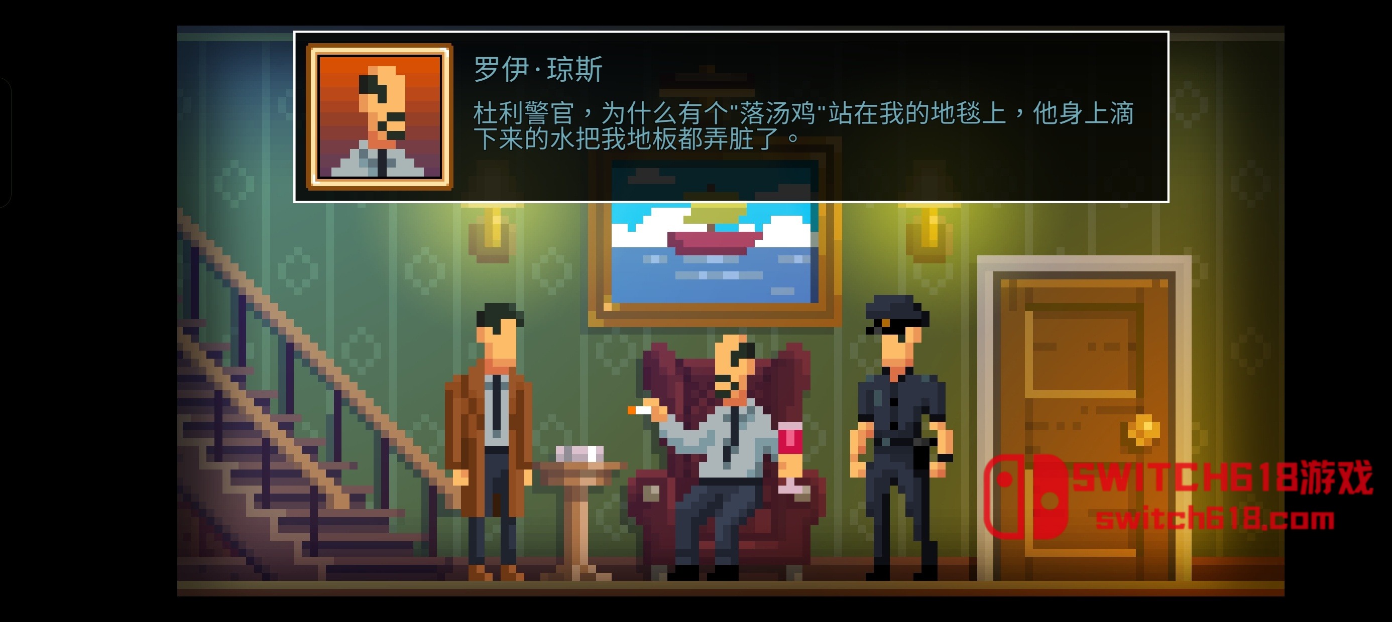 黑暗偵探-v2.134.0.184-安卓修改版 8 黑暗偵探-v2.134.0.184-安卓修改版遊戲截圖