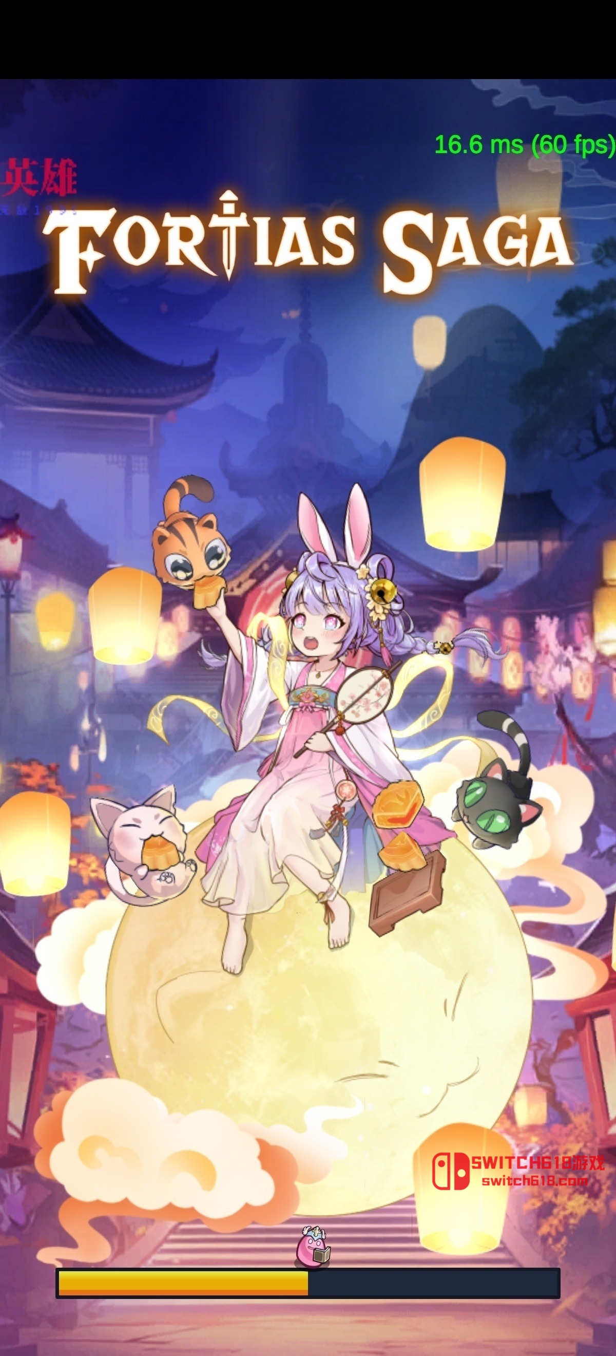 福蒂亞斯傳奇:像素放置RPG-安卓修改版 2 福蒂亞斯傳奇:像素放置RPG-安卓修改版遊戲截圖