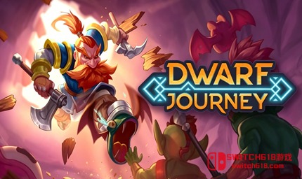 矮人之旅-v1.3.82-安卓内置菜单