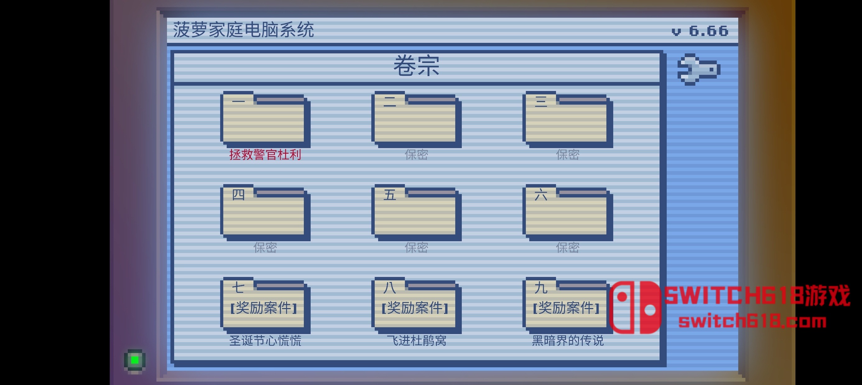 Image 3