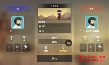 釣魚人生：療癒海島-安卓資源無虞