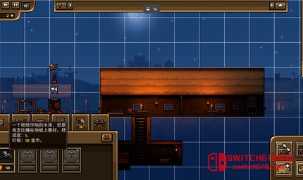 鐵匠鋪傳奇：RPG模擬經營-安卓修改版