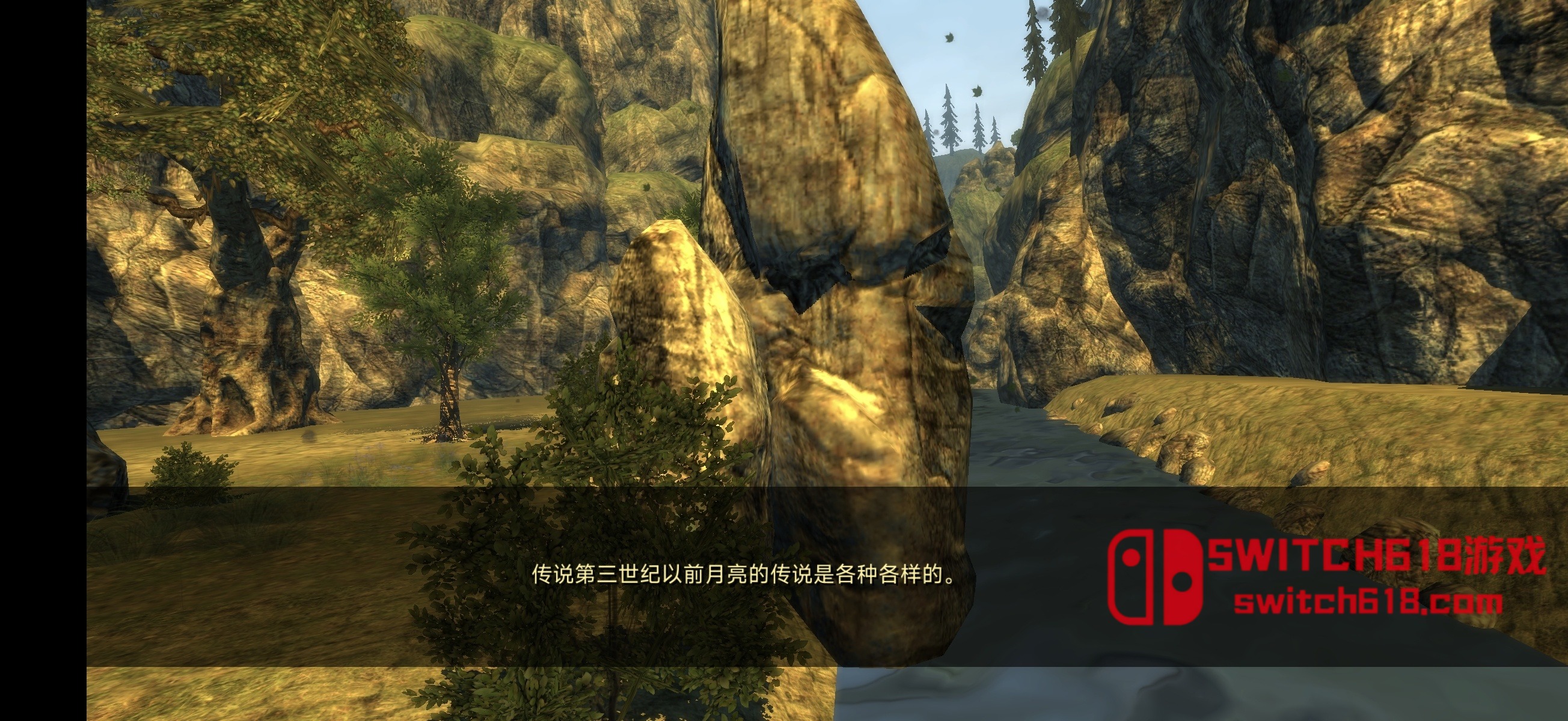 阿瓦隆:爐之火-安卓高畫質移植版 1 阿瓦隆:爐之火-安卓高畫質移植版遊戲截圖