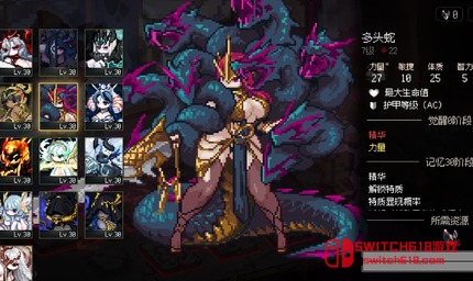 地牢深處-v0.3.2-安卓修改版