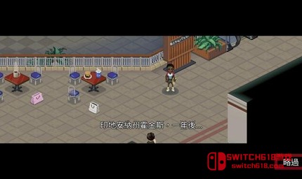 怪奇物語3-安卓修改版
