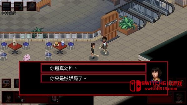怪奇物語3-安卓修改版 2 怪奇物語3-安卓修改版遊戲截圖