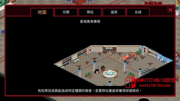 怪奇物語3-安卓修改版 3 怪奇物語3-安卓修改版遊戲截圖