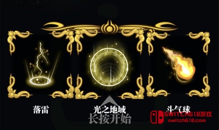 光之冒險：二次元掛機救世-安卓修改版