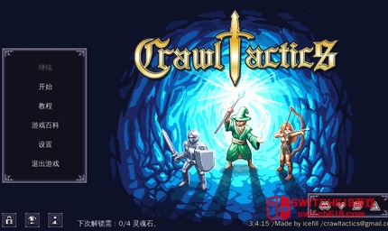 战术地牢-v3.4.3-安卓steam移植