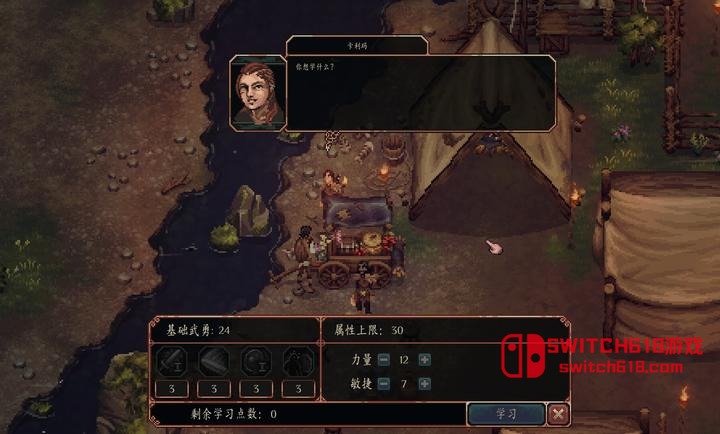 困獸之國:暗黑像素動作RPG-安卓修改版 1 困獸之國:暗黑像素動作RPG-安卓修改版遊戲截圖