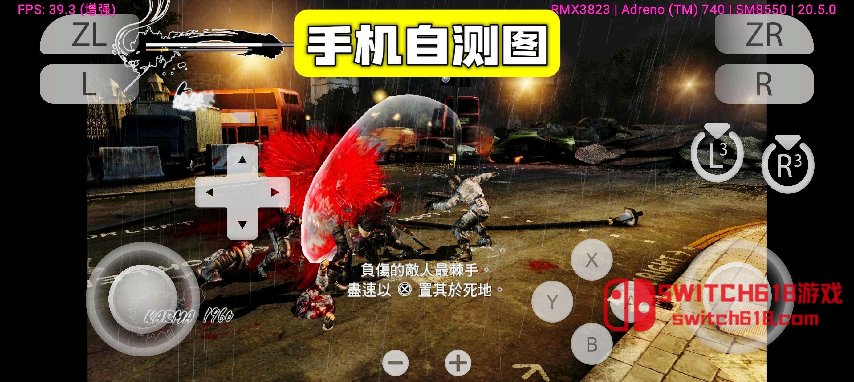 忍者外傳Σ3-安卓內置選單 1 忍者外傳Σ3-MOD選單遊戲截圖
