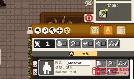 小小梯田-v0.93-安卓修改版